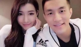 赵睿前女友爆料视频播放,揭秘背后真相