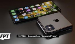 苹果折叠最新爆料视频,颠覆性设计，折叠屏革命即将到来