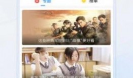 桦甸网红爆料视频大全下载,揭秘网络红人幕后故事