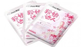 韩后面膜最新爆料,神秘成分揭秘，护肤效果惊人！