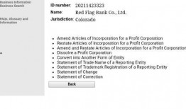 红旗最新爆料信息网官网,揭秘官网最新动态与热点资讯”