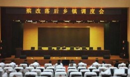 曹县网友爆料新闻报道