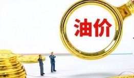 柴油最新爆料消息今天新闻,最新爆料揭示行业新动向